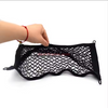 Cable Management Mesh Net