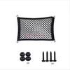 Cable Management Mesh Net