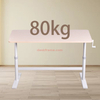  Wooden Hand-crank Kids Study Table